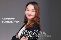 （5分钟科普下）河源工厂工资怎么样?_哔哩哔哩-2