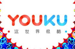 (6分钟科普下)怀化公司电话号码大全_哔哩哔哩-3